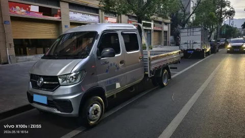 2019 DONGFENG DFSK D52,autocango,china used car exporter,china ev exporter,chinese used car exporter,chinese used ev exporter