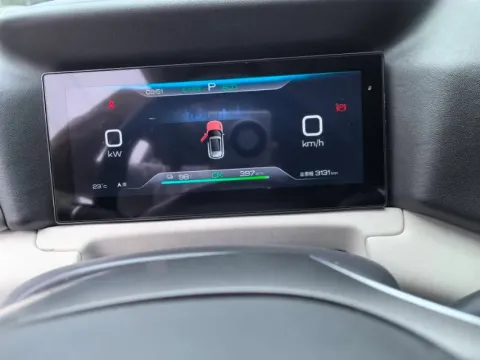 2024 BYD YuanUP BEV 45.12KWH
