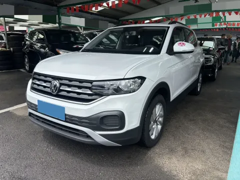 2020 VOLKSWAGEN TACQUA,autocango,china used car exporter,china ev exporter,chinese used car exporter,chinese used ev exporter