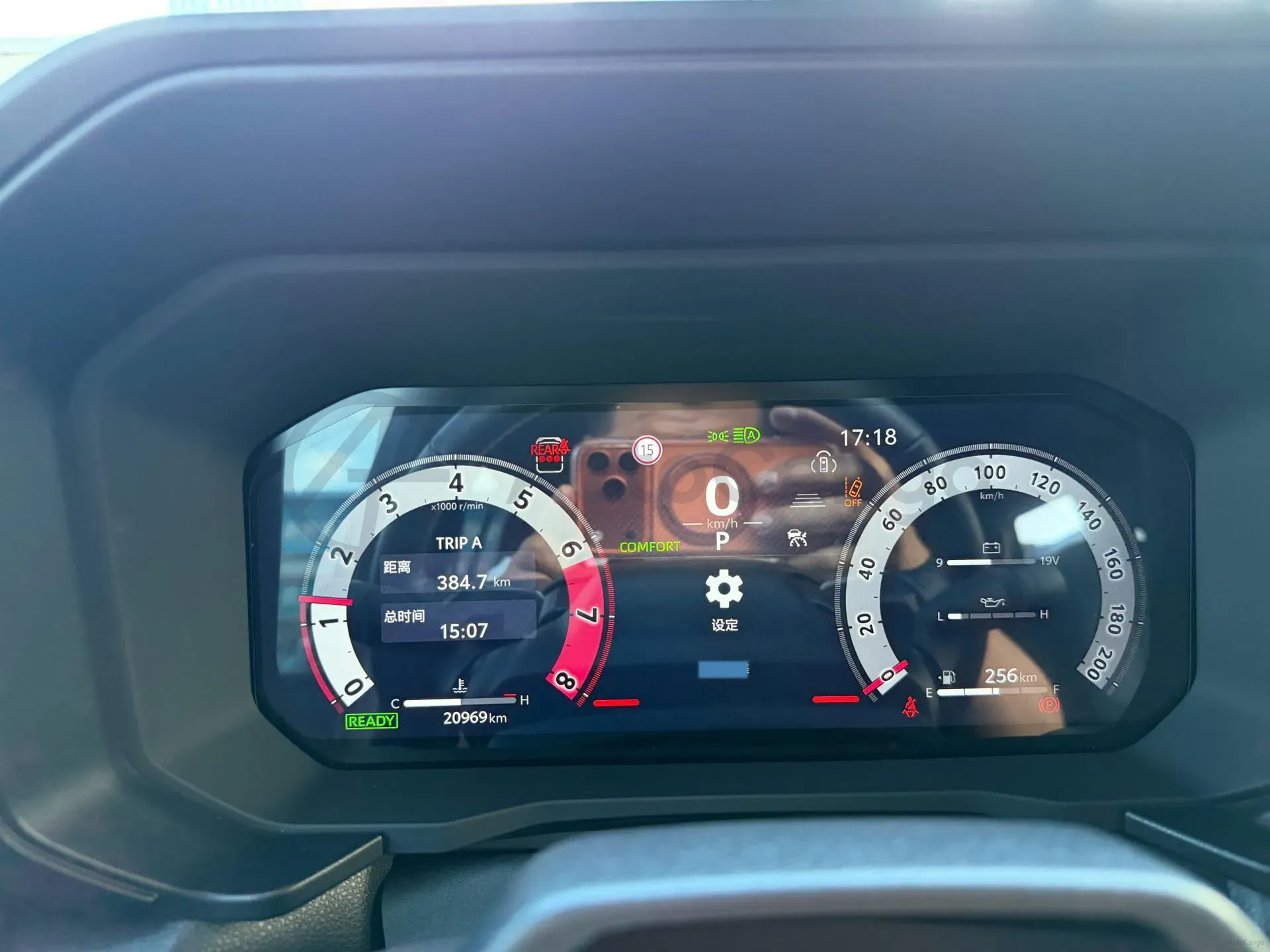 2025 Toyota Land Cruiser Prado 2.4T 282HP L4 8AT Hybrid 5.1KWH,autocango,china used car exporter,china ev exporter,chinese used car exporter,chinese used ev exporter