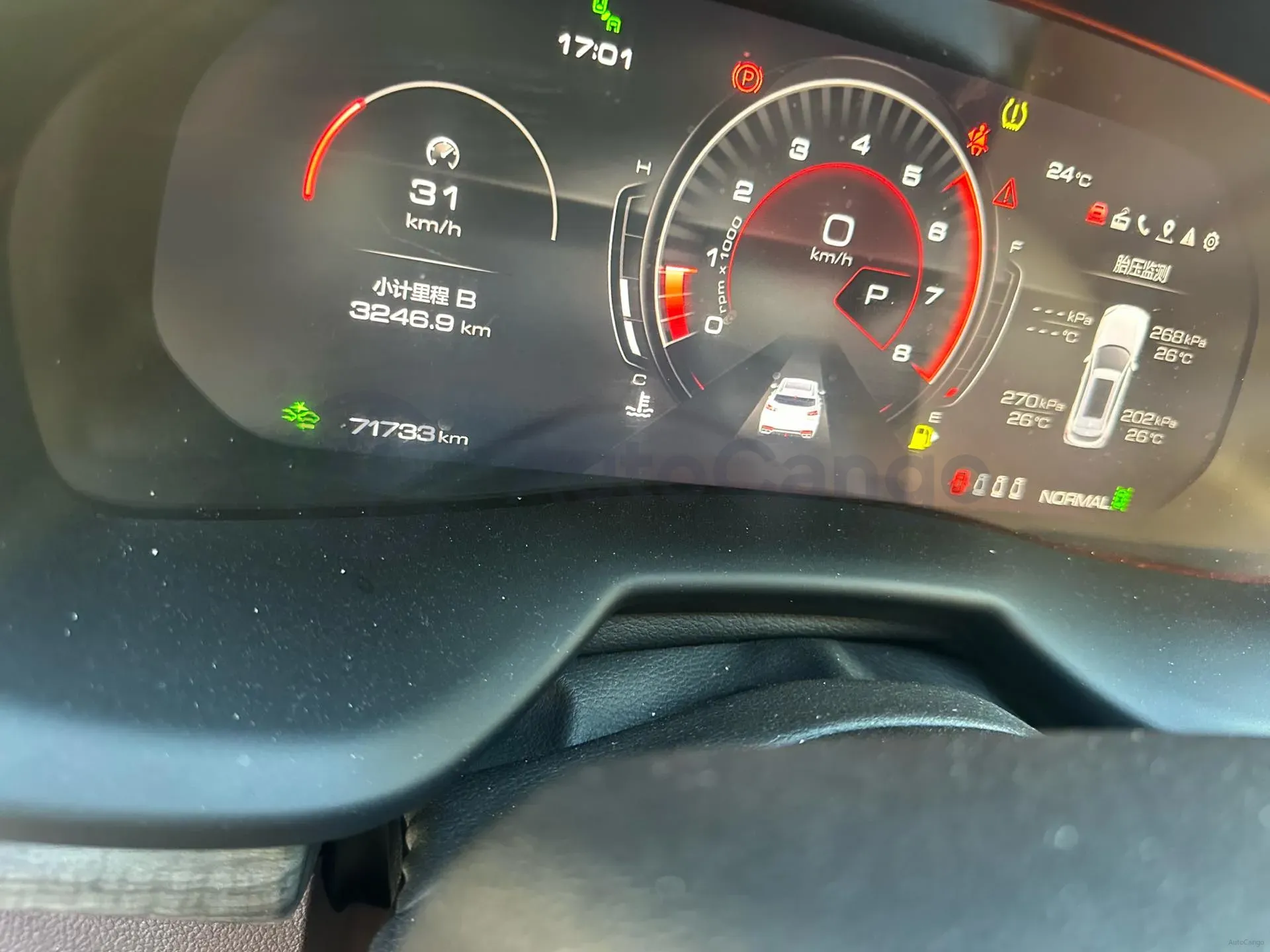 2020 WEY VV7 2.0T 227HP L4 7DCT,autocango,china used car exporter,china ev exporter,chinese used car exporter,chinese used ev exporter
