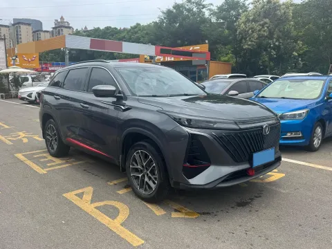 2022 ChangAn CS75 Plus 1.5T 188HP L4 8AT