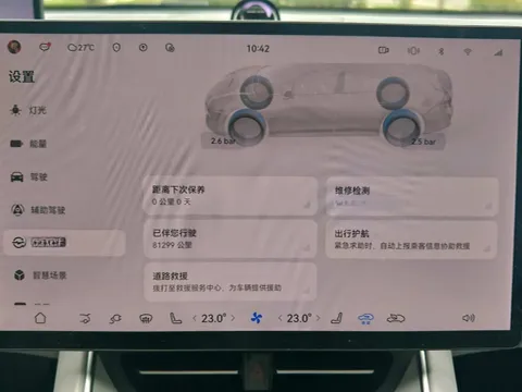 2024 HIMA S7 BEV 100KWH
