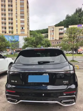 2023 HongQi HS5 2.0T 252HP L4 8AT