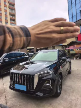 2023 HONGQI HS5,autocango,china used car exporter,china ev exporter,chinese used car exporter,chinese used ev exporter