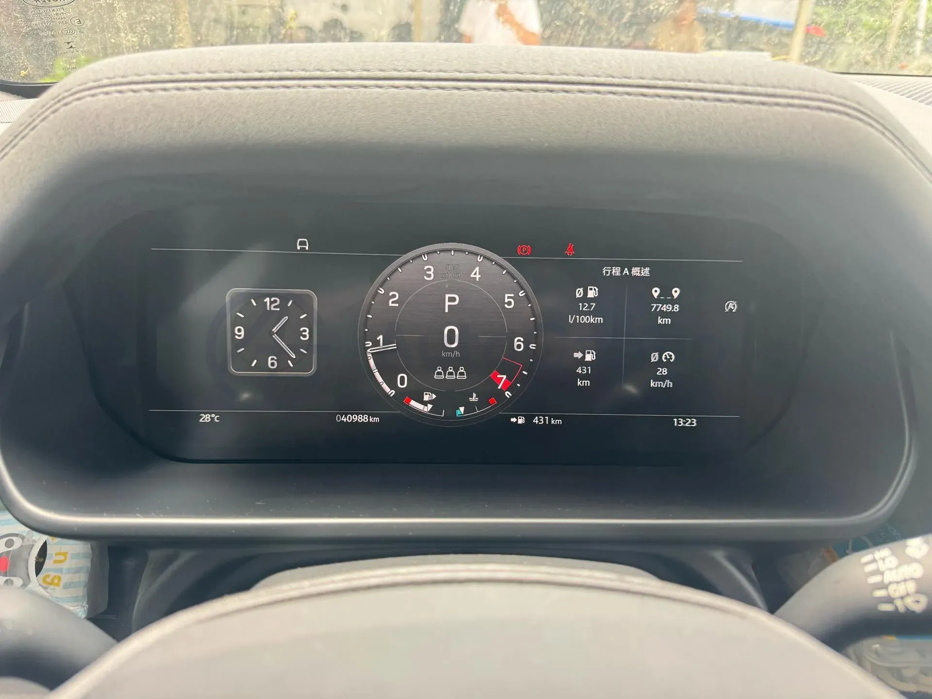 2023 Land Rover Defender 3.0T 400HP L6 8AT,autocango,china used car exporter,china ev exporter,chinese used car exporter,chinese used ev exporter