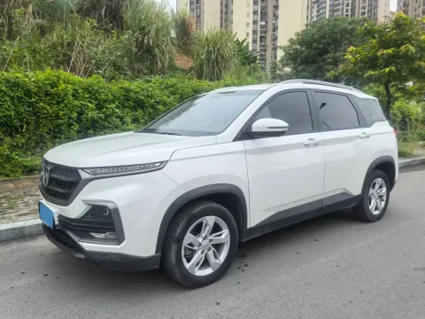 2018 BAOJUN 530,autocango,china used car exporter,china ev exporter,chinese used car exporter,chinese used ev exporter