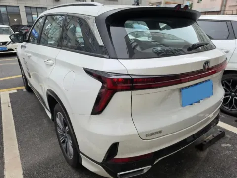 2026 ChangAn CS75 Plus 1.5T 192HP L4 8AT