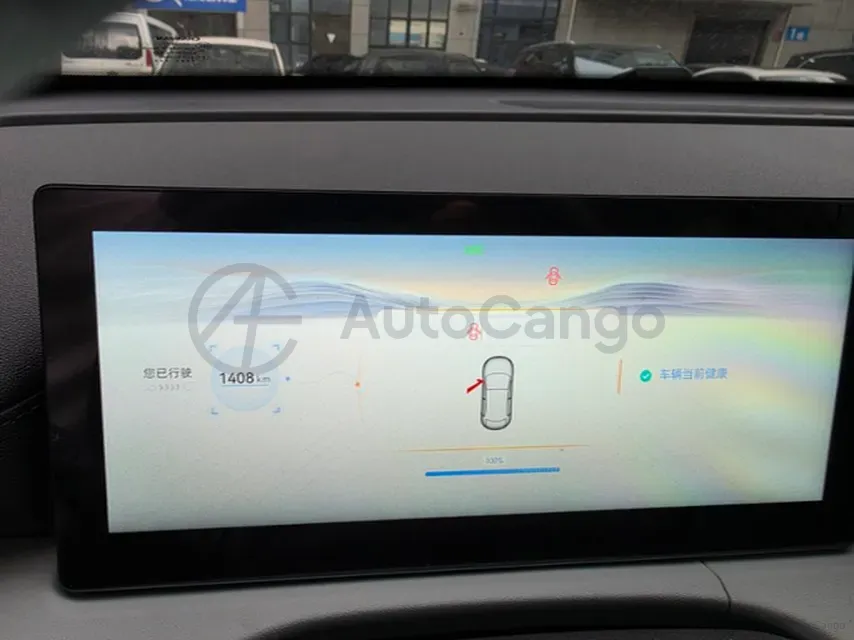 2026 ChangAn CS75 Plus 1.5T 192HP L4 8AT,autocango,china used car exporter,china ev exporter,chinese used car exporter,chinese used ev exporter