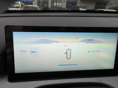 2026 ChangAn CS75 Plus 1.5T 192HP L4 8AT,autocango,china used car exporter,china ev exporter,chinese used car exporter,chinese used ev exporter