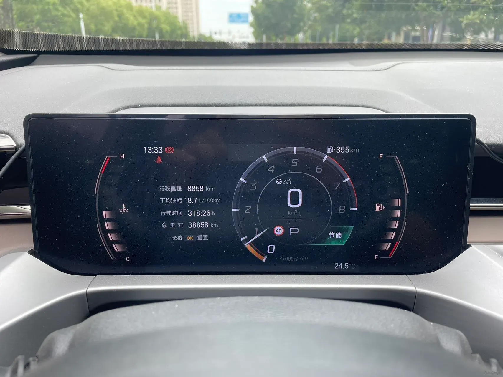 2024 GAC Trumpchi GS4 1.5T 177HP L4 7DCT,autocango,china used car exporter,china ev exporter,chinese used car exporter,chinese used ev exporter