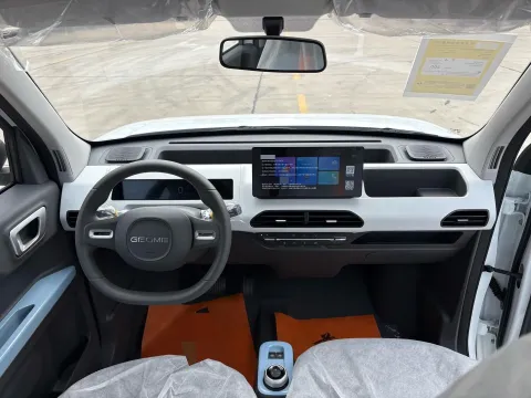 2024 Geely Galaxy Panda BEV 17.03KWH