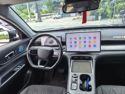 2025 Chery Tiggo 8 Plus 1.6T 197HP L4 7DCT