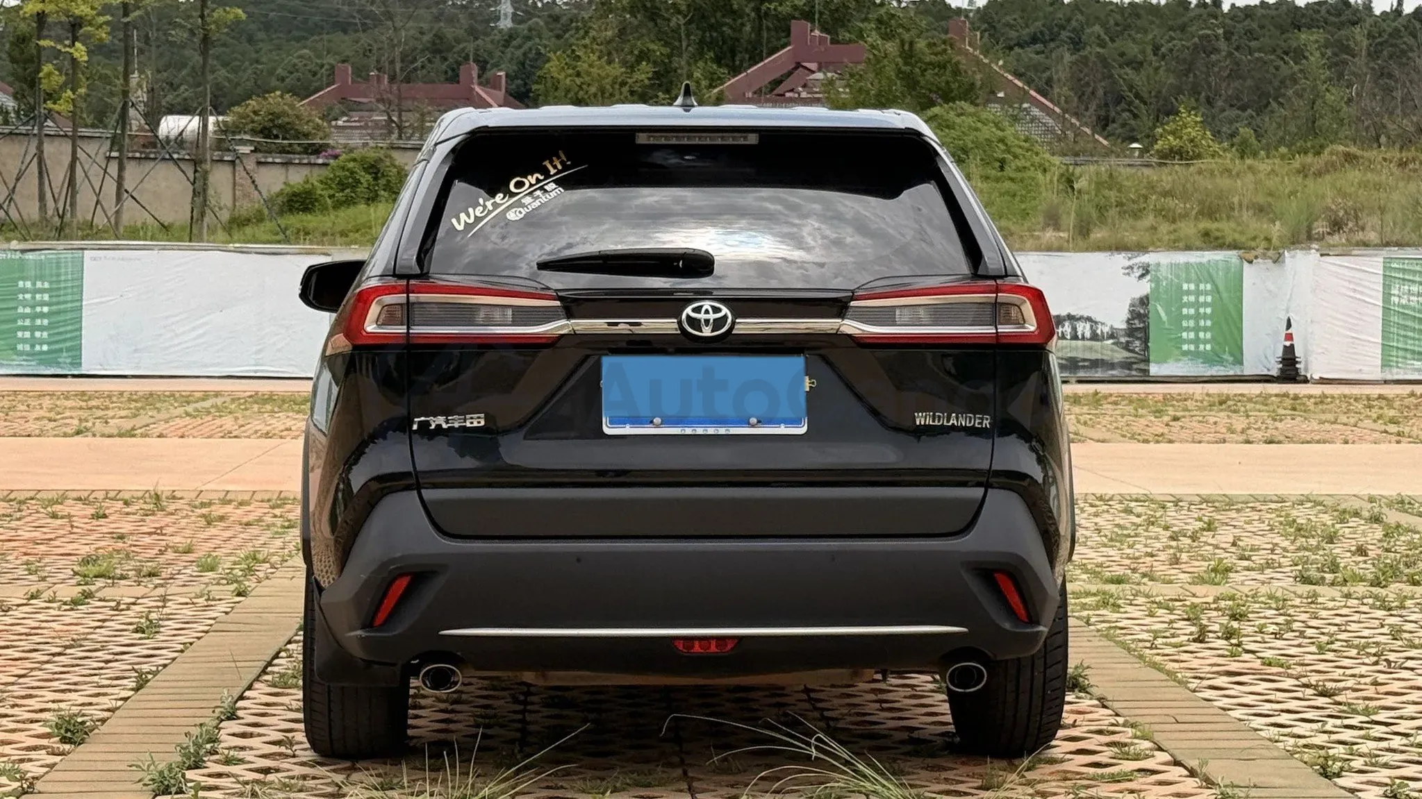 2022 Toyota Wildlander 2.0L 171HP L4 CVT,autocango,china used car exporter,china ev exporter,chinese used car exporter,chinese used ev exporter