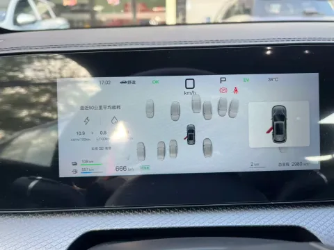 2025 BYD Song Pro 1.5L 101HP L4 E-CVT PHEV 18.3KWH