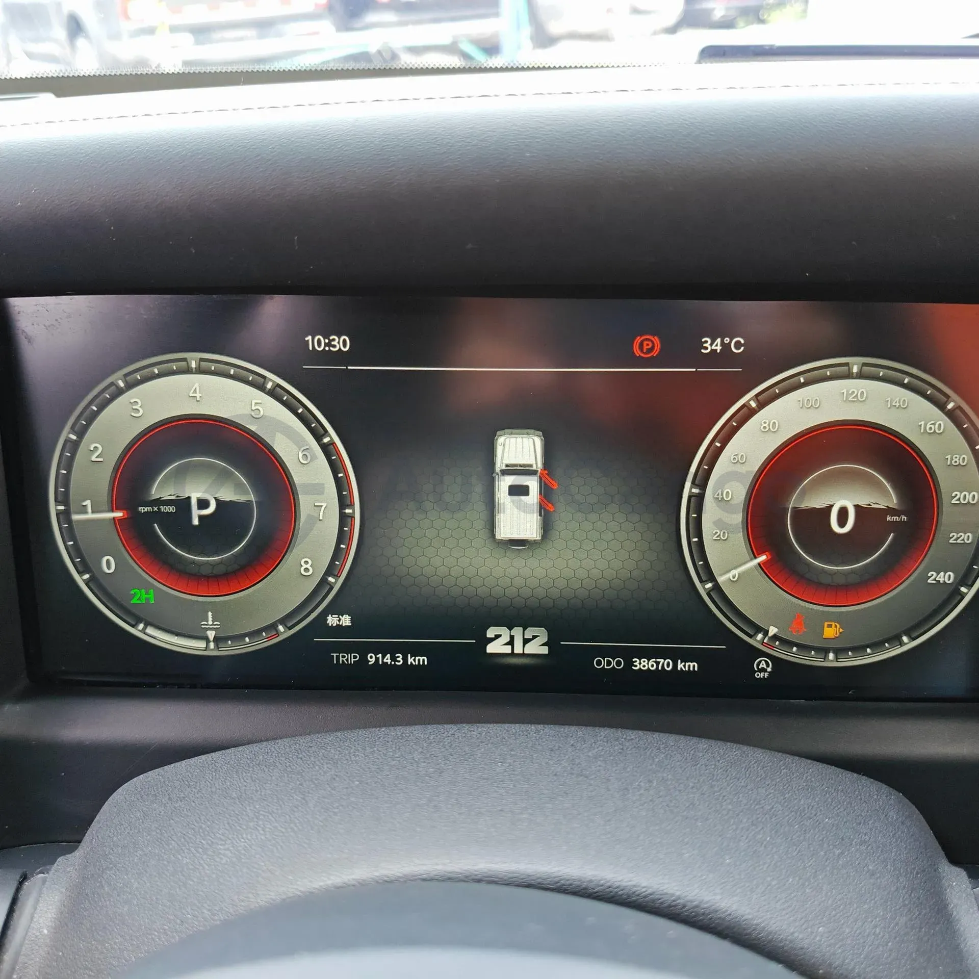 2024 212 212 T01 2.0T 252HP L4 8AT,autocango,china used car exporter,china ev exporter,chinese used car exporter,chinese used ev exporter