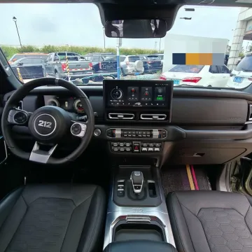 2024 212 212 T01 2.0T 252HP L4 8AT