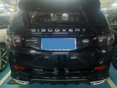 2023 Land Rover Discovery Sport 2.0T 249HP L4 9AT