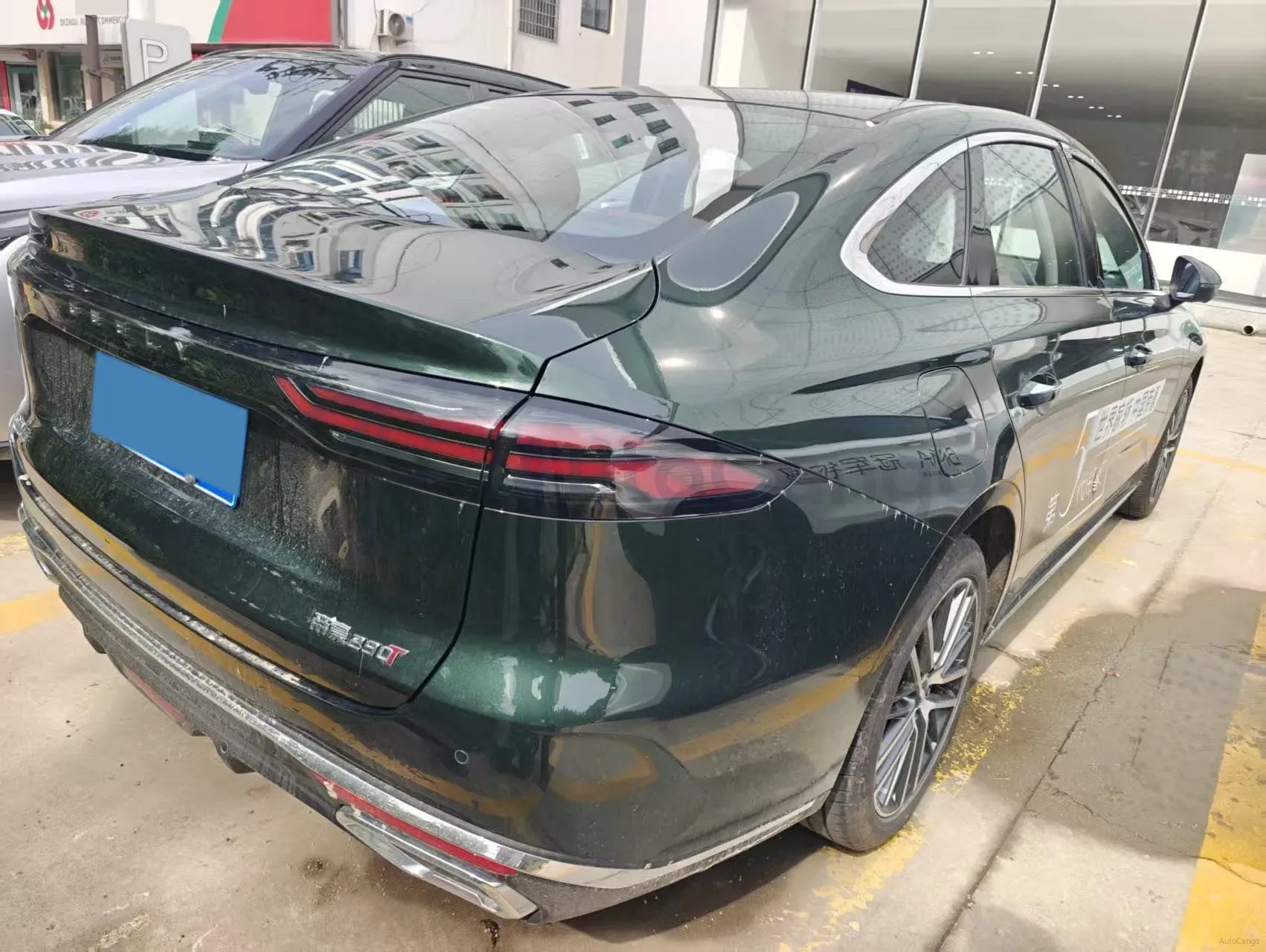 2026 Geely Emgrand 1.5T 181HP L4 7DCT,autocango,china used car exporter,china ev exporter,chinese used car exporter,chinese used ev exporter