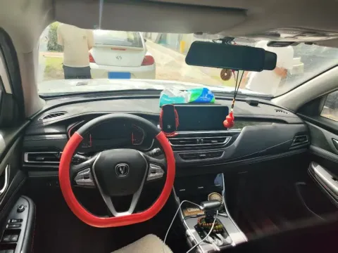 2022 ChangAn CS75 1.5T 180HP L4 7DCT