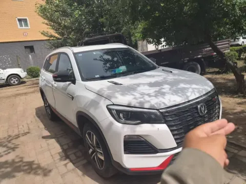 2022 ChangAn CS75 1.5T 180HP L4 7DCT