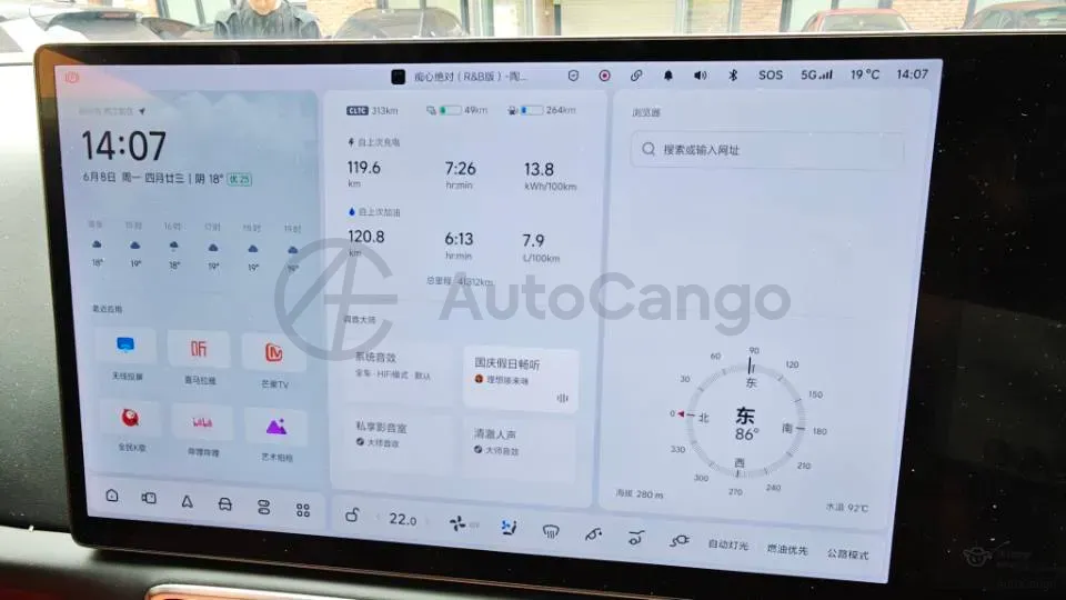 2023 Li L8 Range Extended 154HP REEV 40.9KWH,autocango,china used car exporter,china ev exporter,chinese used car exporter,chinese used ev exporter