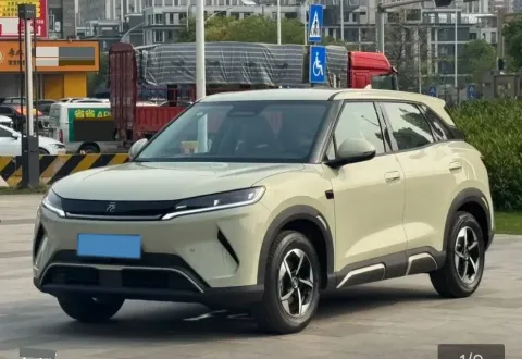 2024 BYD YUANUP,autocango,china used car exporter,china ev exporter,chinese used car exporter,chinese used ev exporter