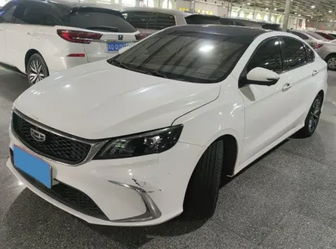 2020 GEELY BINRAY,autocango,china used car exporter,china ev exporter,chinese used car exporter,chinese used ev exporter