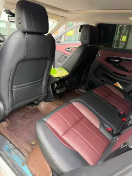 2023 Land Rover Range Rover Evoque 2.0T 249HP L4 9AT