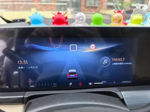 2023 Buick GL8 2.0T 237HP L4 9AT
