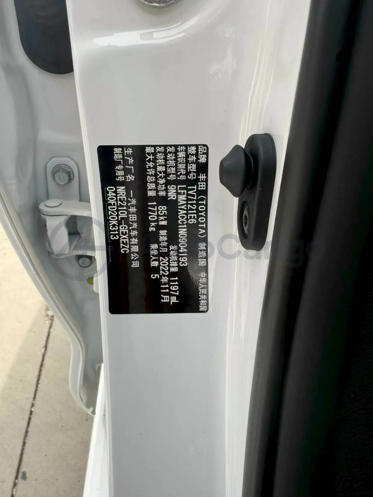 2021 Toyota Corolla 1.2T 116HP L4 CVT,autocango,china used car exporter,china ev exporter,chinese used car exporter,chinese used ev exporter