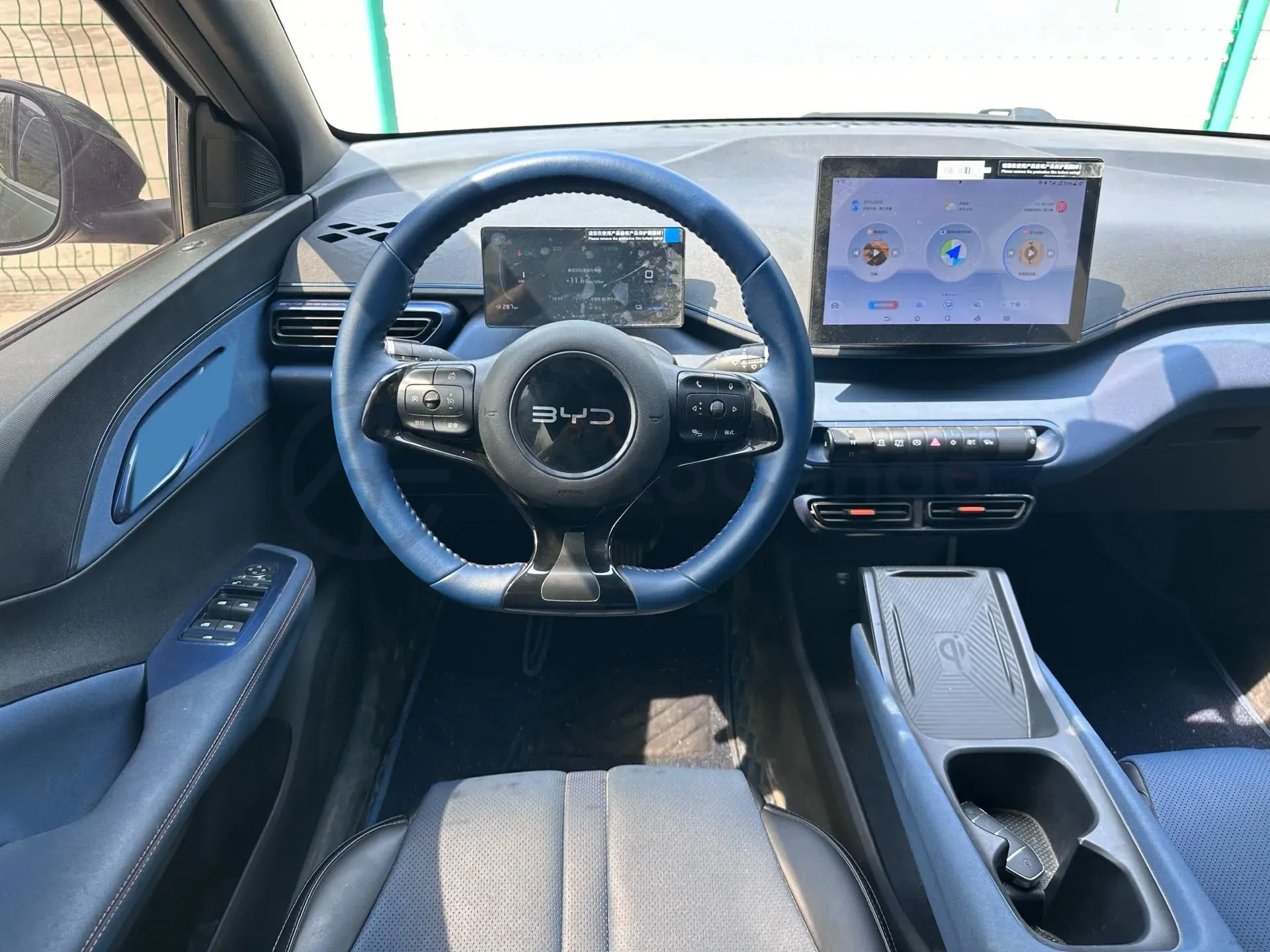 2024 BYD Seagull BEV 38.88KWH,autocango,china used car exporter,china ev exporter,chinese used car exporter,chinese used ev exporter