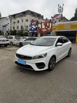 2020 GEELY BINRAY,autocango,china used car exporter,china ev exporter,chinese used car exporter,chinese used ev exporter