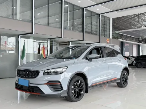 2022 GEELY EMGRAND S,autocango,china used car exporter,china ev exporter,chinese used car exporter,chinese used ev exporter