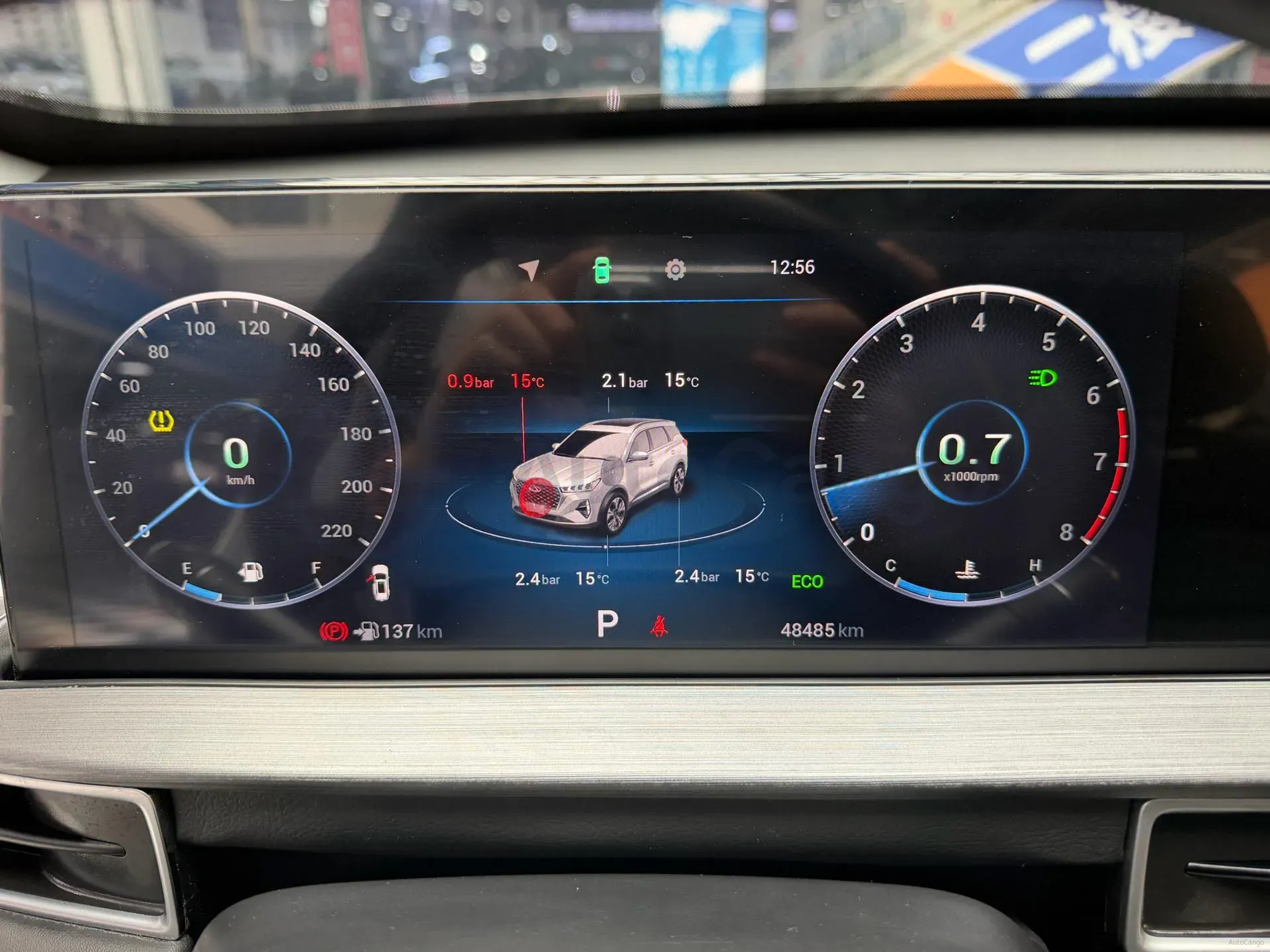 2021 Chery Tiggo 7 Plus 1.5T 156HP L4 CVT,autocango,china used car exporter,china ev exporter,chinese used car exporter,chinese used ev exporter
