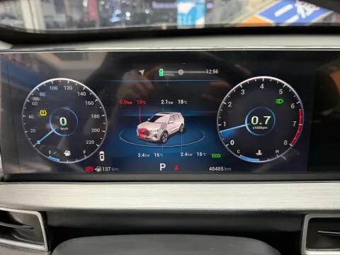 2021 Chery Tiggo 7 Plus 1.5T 156HP L4 CVT