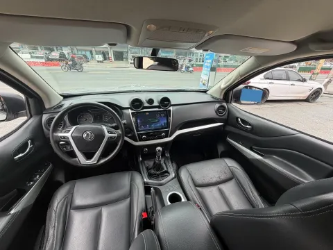 2020 Dongfeng RuiQi 6 2.3T 163HP L4 6MT