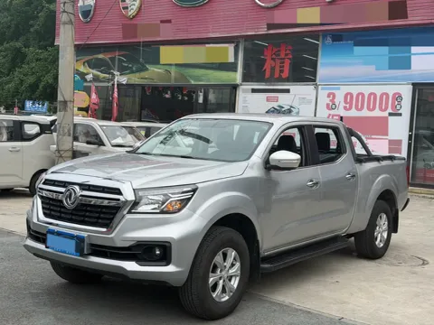 2020 DONGFENG RUIQI 6,autocango,china used car exporter,china ev exporter,chinese used car exporter,chinese used ev exporter