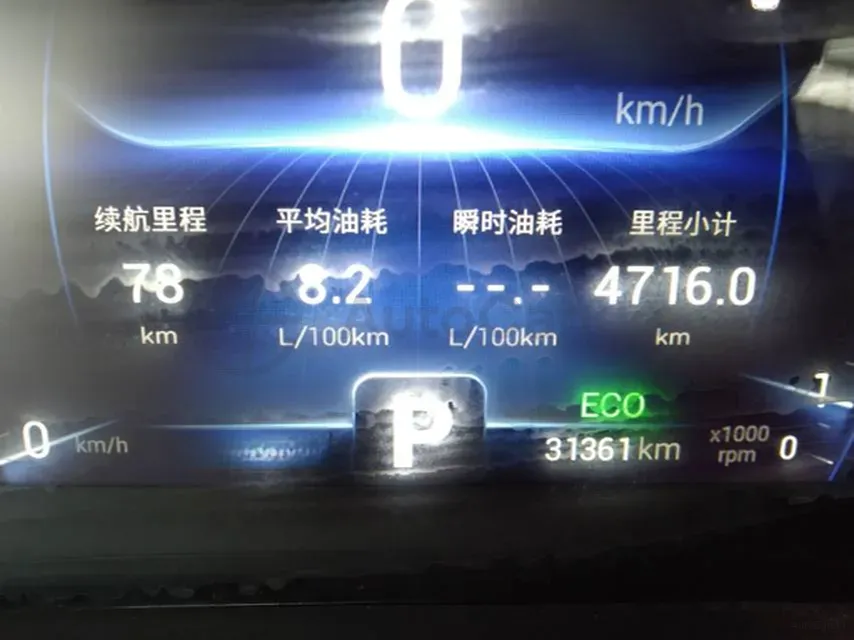2023 Chery Tiggo 8 1.5T 156HP L4 6MT,autocango,china used car exporter,china ev exporter,chinese used car exporter,chinese used ev exporter