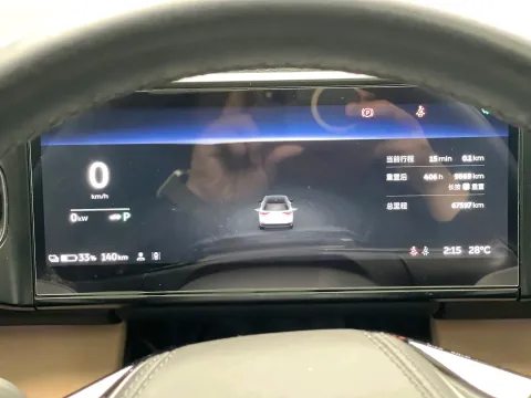 2020 NIO ES8 BEV 70KWH
