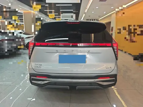 2023 Geely StarRay 1.5T 181HP L4 7DCT