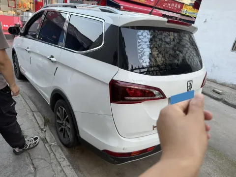 2019 BaoJun 730 1.5T 147HP L4 CVT,autocango,china used car exporter,china ev exporter,chinese used car exporter,chinese used ev exporter