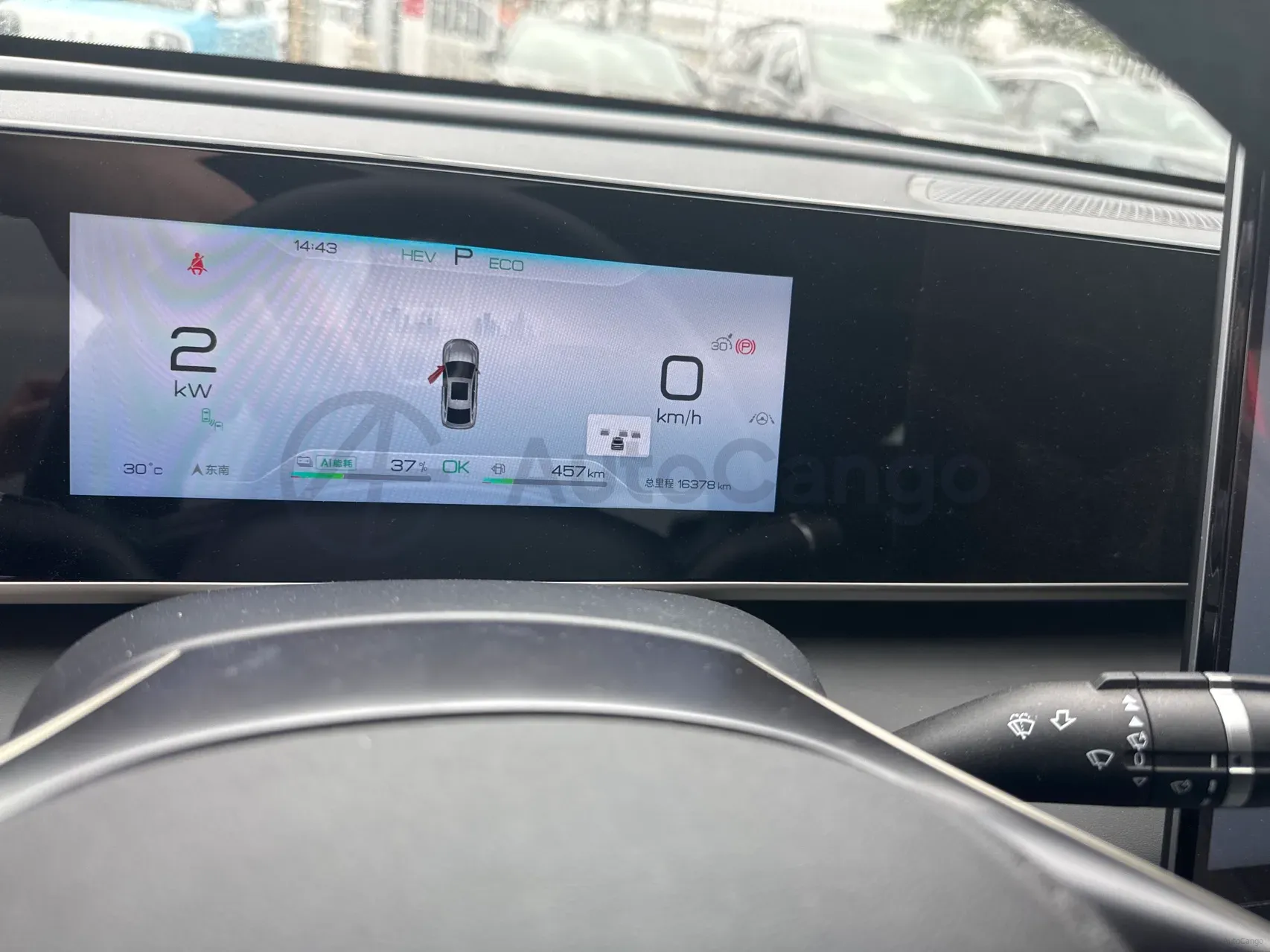 2024 BYD QinL 1.5L 101HP L4 E-CVT PHEV 15.87KWH,autocango,china used car exporter,china ev exporter,chinese used car exporter,chinese used ev exporter