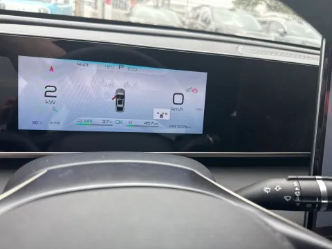 2024 BYD QinL 1.5L 101HP L4 E-CVT PHEV 15.87KWH