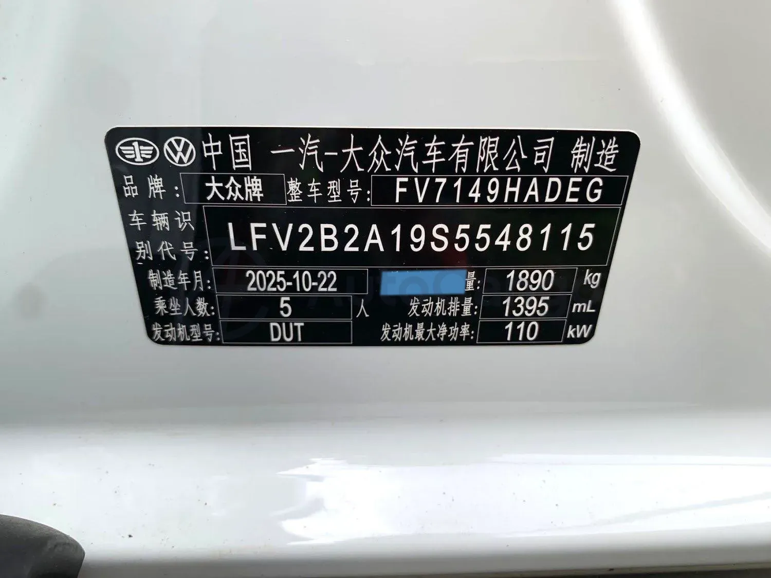 2025 Volkswagen T-Roc 1.4T 150HP L4 7DCT,autocango,china used car exporter,china ev exporter,chinese used car exporter,chinese used ev exporter