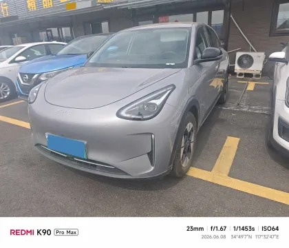 2025 CHANGAN KUAYUE KUAYUEXING V5 EV,autocango,china used car exporter,china ev exporter,chinese used car exporter,chinese used ev exporter