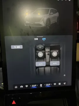 2023 Geely StarRay 1.5T 181HP L4 7DCT,autocango,china used car exporter,china ev exporter,chinese used car exporter,chinese used ev exporter