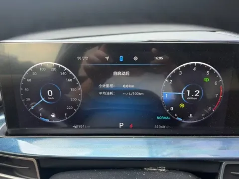 2021 Chery Tiggo 7 Plus 1.6T 197HP L4 7DCT