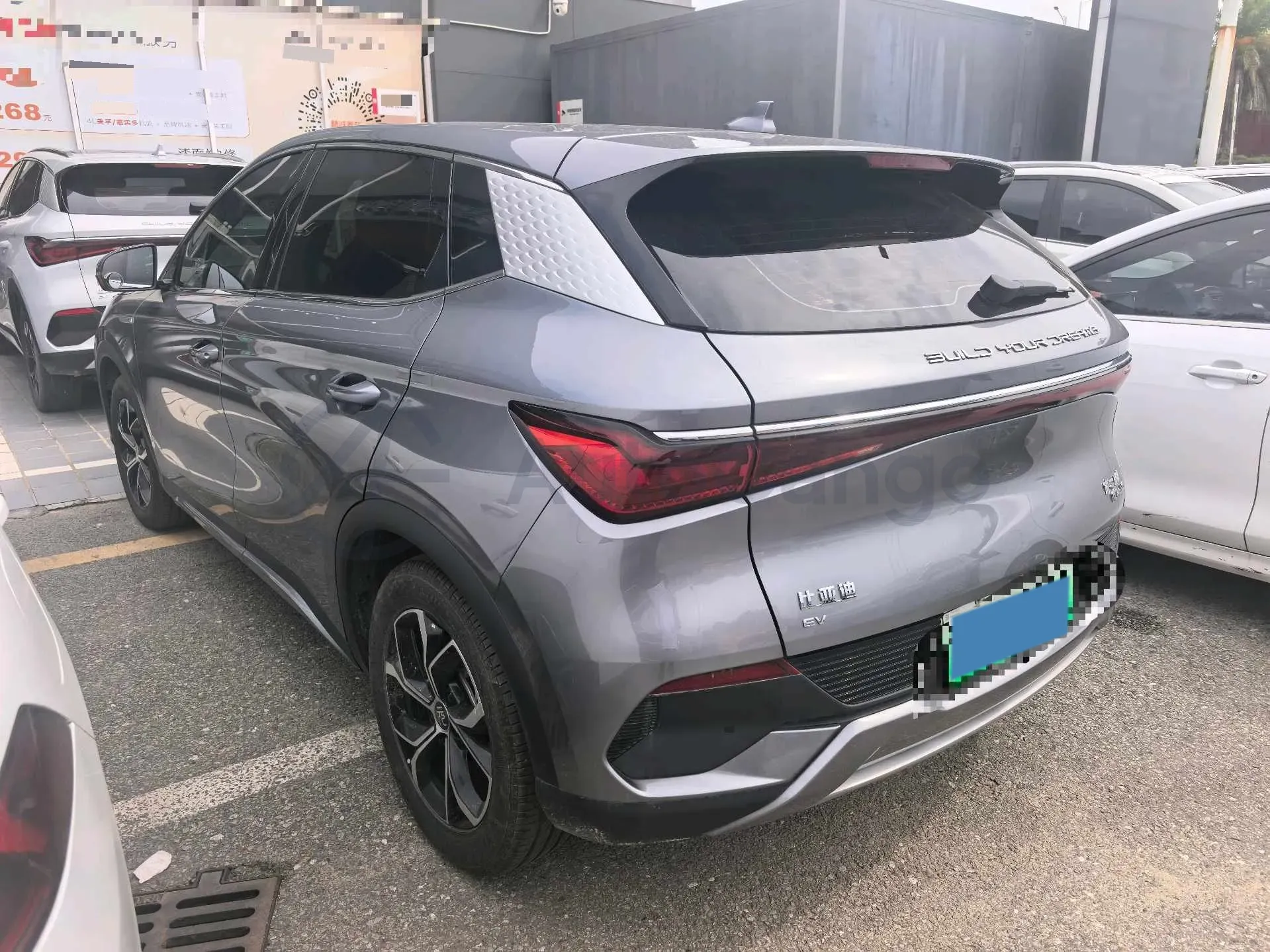 2023 BYD Yuan Plus BEV 49.92KWH,autocango,china used car exporter,china ev exporter,chinese used car exporter,chinese used ev exporter