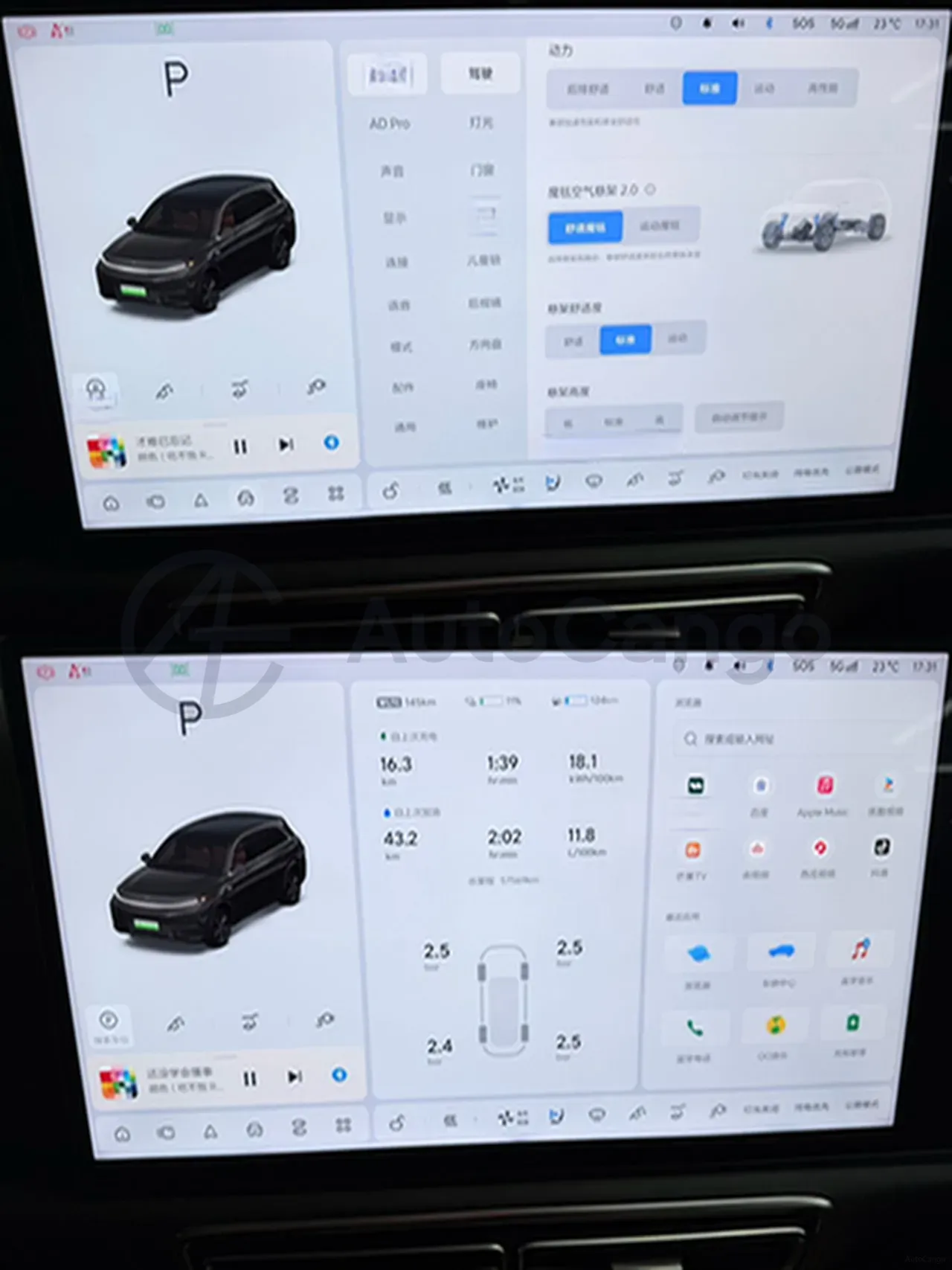 2024 Li L7 Range Extended 154HP REEV 42.8KWH,autocango,china used car exporter,china ev exporter,chinese used car exporter,chinese used ev exporter